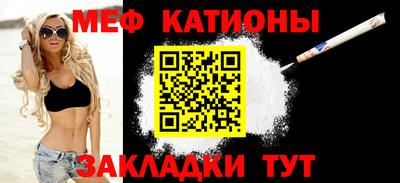 ГАЛЛЮЦИНОГЕННЫЕ ГРИБЫ Аргун