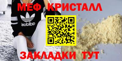 a pvp Апрелевка