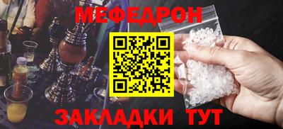 ГАЛЛЮЦИНОГЕННЫЕ ГРИБЫ Аргун