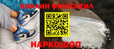 ГАЛЛЮЦИНОГЕННЫЕ ГРИБЫ Аргун