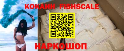 a pvp Апрелевка