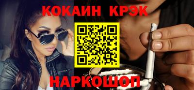 a pvp Апрелевка