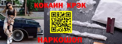 a pvp Апрелевка