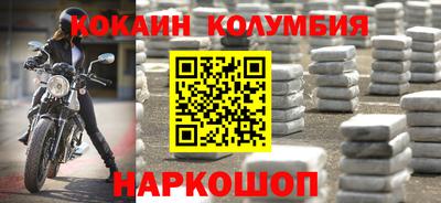 a pvp Апрелевка