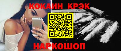 ГАЛЛЮЦИНОГЕННЫЕ ГРИБЫ Аргун