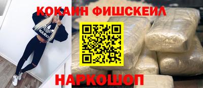 ГАЛЛЮЦИНОГЕННЫЕ ГРИБЫ Аргун