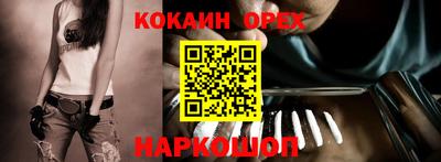 ГАЛЛЮЦИНОГЕННЫЕ ГРИБЫ Аргун