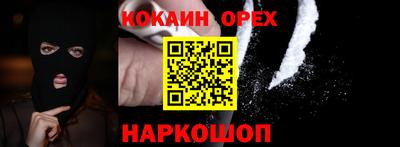 a pvp Апрелевка