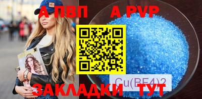 ГАЛЛЮЦИНОГЕННЫЕ ГРИБЫ Аргун