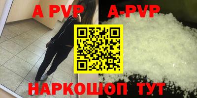 ГАЛЛЮЦИНОГЕННЫЕ ГРИБЫ Аргун
