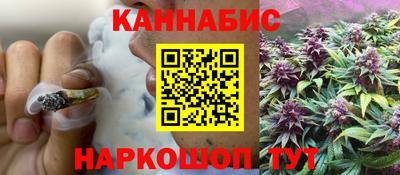 мескалин Апшеронск