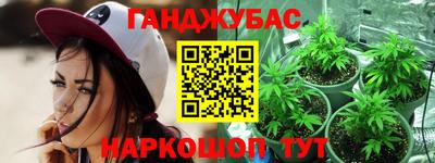 ГАЛЛЮЦИНОГЕННЫЕ ГРИБЫ Аргун