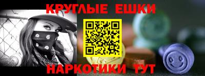 a pvp Апрелевка