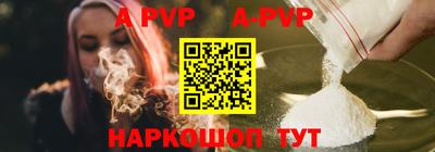 ГАЛЛЮЦИНОГЕННЫЕ ГРИБЫ Аргун