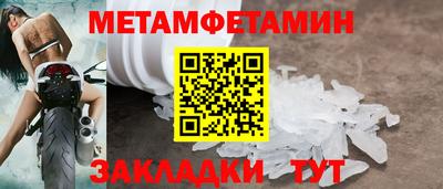 ГАЛЛЮЦИНОГЕННЫЕ ГРИБЫ Аргун