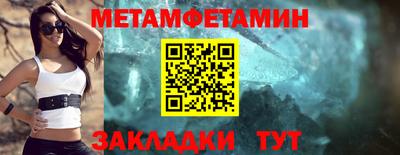 a pvp Апрелевка