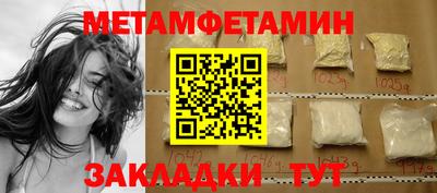 a pvp Апрелевка