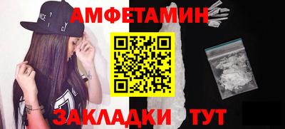 a pvp Апрелевка