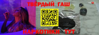 a pvp Апрелевка