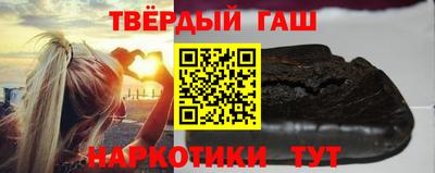 ГАЛЛЮЦИНОГЕННЫЕ ГРИБЫ Аргун