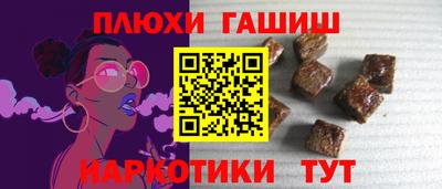 a pvp Апрелевка