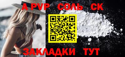 хмурый Кулебаки