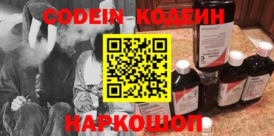 a pvp Апрелевка