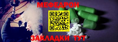 ГАЛЛЮЦИНОГЕННЫЕ ГРИБЫ Аргун