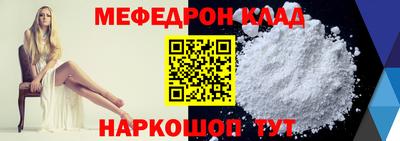 ГАЛЛЮЦИНОГЕННЫЕ ГРИБЫ Аргун