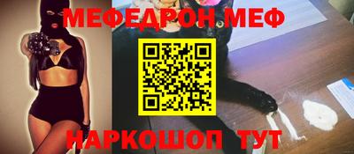 ГАЛЛЮЦИНОГЕННЫЕ ГРИБЫ Аргун