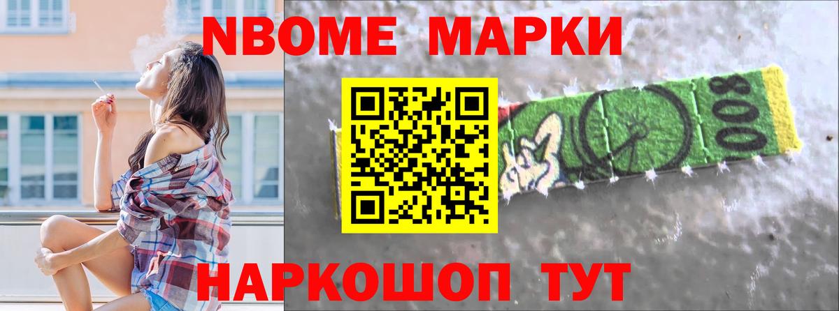 ЛСД экстази кислота  Вход с VPN  Всеволожск  LSD-25 экстази ecstasy 