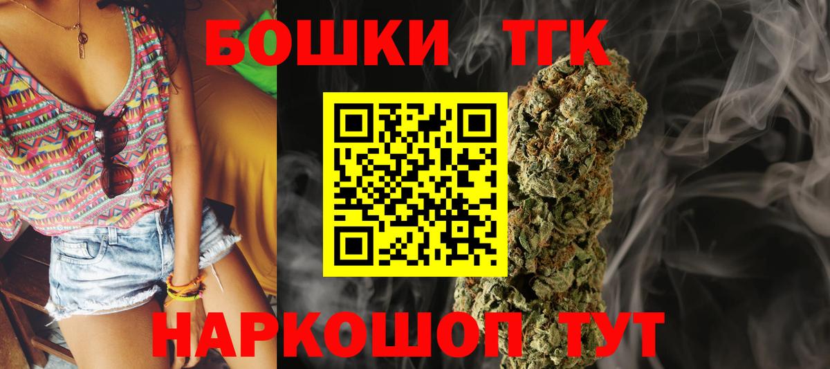 Конопля тримм  Конопля AK-47  Вход с VPN  Всеволожск  Шишки марихуана сатива 